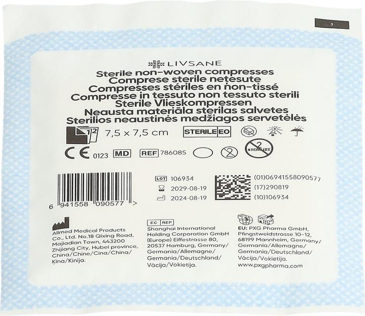 Produktbild Livsane Vliesskompressen 7.5x7.5cm steril 2 x 25 Stk