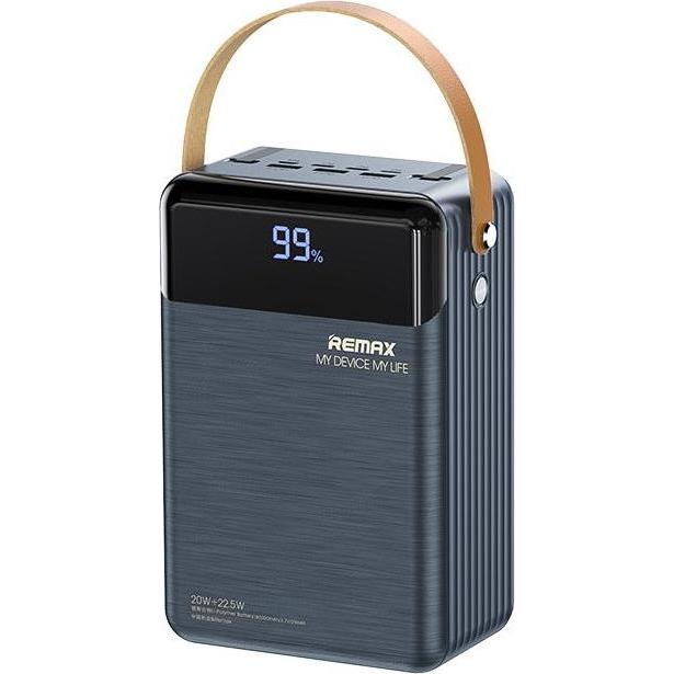 Remax Lesu Serie II PD20W+QC22.5W Banca di alimentazione a ricarica rapida cablata 80000mAh RPP-566, Adattatore per auto, Bianco