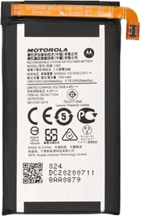 Produktbild Motorola Akku Top LS40 für XT2071 RAZR 5G