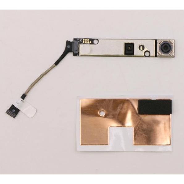 Lenovo World-face Camera B 81MB, Notebook Ersatzteile