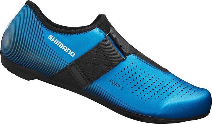 Produktbild Shimano sh-rp101 (44)