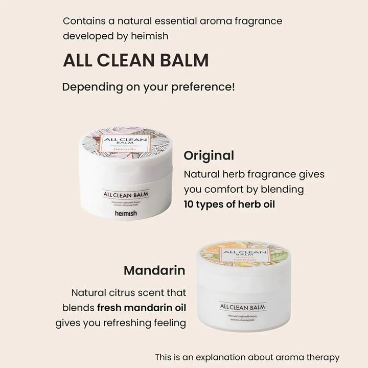 Image du produit Heimish All Clean Balm Mandarine (120 ml)
