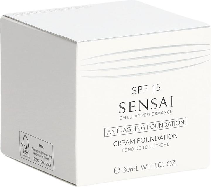 Actual product image Sensai Cellular Performance Cream Foundation (CF23 ALMOND BEIGE)