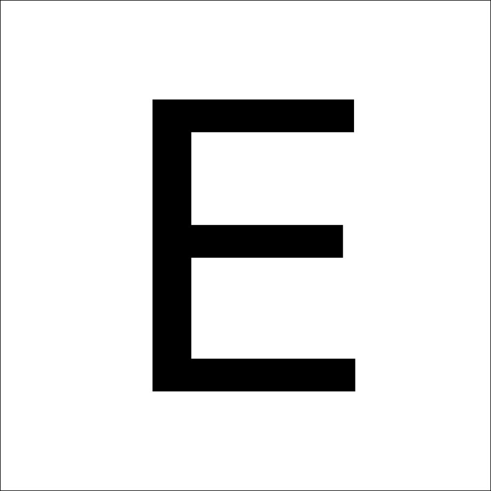 RZB, Hausnummer + Türschild, Buchstabe