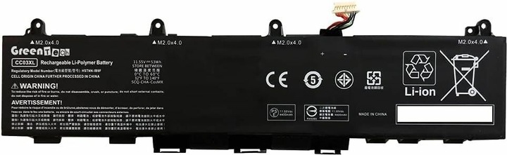 Actual product image HP L78555-005 Notebook Spare Battery (3 Cells, 4400 mAh)
