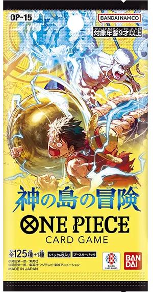 Actual product image Bandai One Piece Card Game Adventure on the Island of the Gods OP-15 - 24 Packs (Japanese, Booster display)