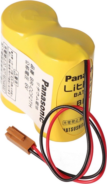 Panasonic Batteriepack BR-CCF2TE, BR-CCF2TH (2 Stk., Gerätespezifisch, 5000 mAh)