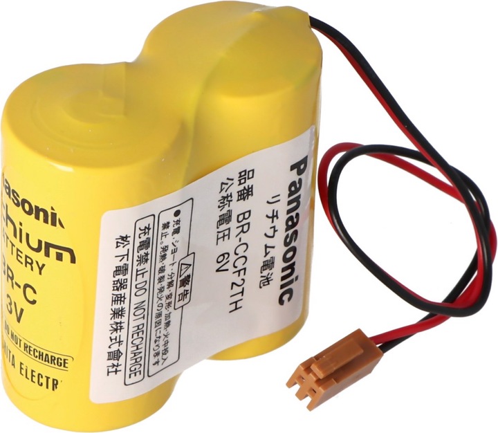 Produktbild Panasonic Batteriepack BR-CCF2TE, BR-CCF2TH (2 Stk., Gerätespezifisch, 5000 mAh)