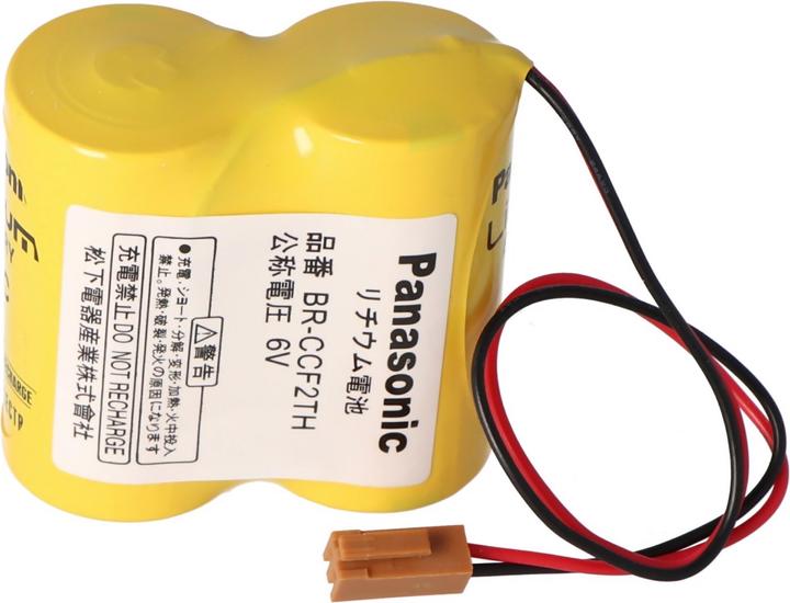 Produktbild Panasonic Batteriepack BR-CCF2TE, BR-CCF2TH (2 Stk., Gerätespezifisch, 5000 mAh)