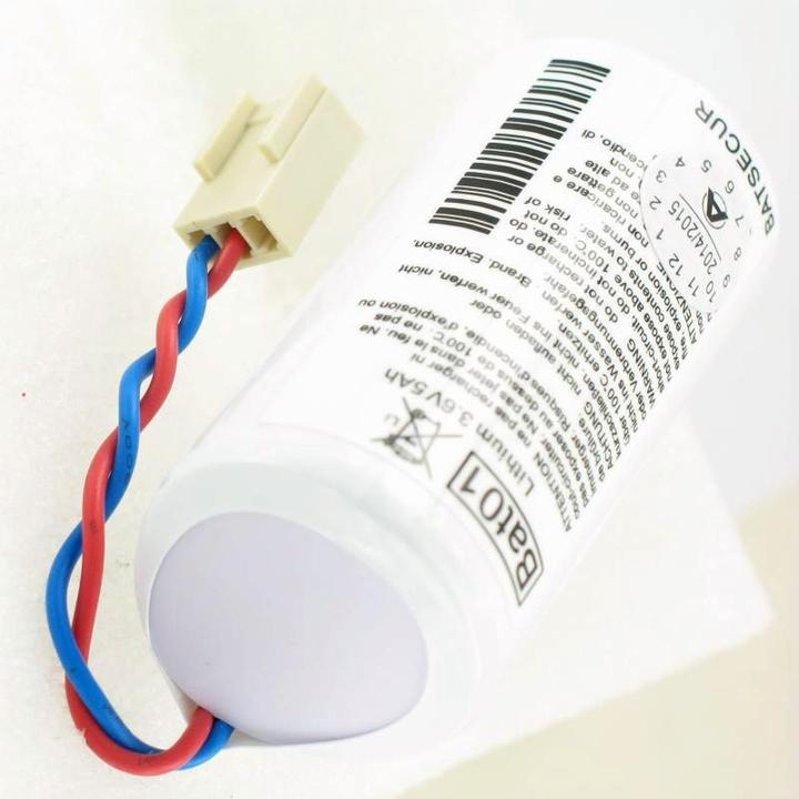 Actual product image AccuCell Pufferbatterie für Ihre Alarmanlage, BATLi01, BAT01 (1 pcs., Device specific, 5000 mAh, Rechargeable battery)