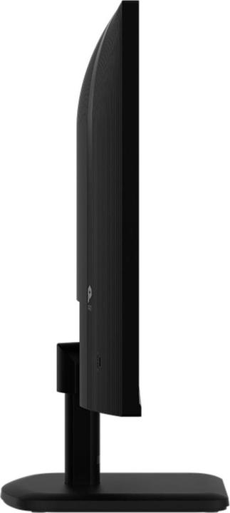 Image du produit MSI PRO MP251LDE E2 24.5" (62cm) IPS 120Hz HDMI (1920 x 1080 pixels, 24.50")