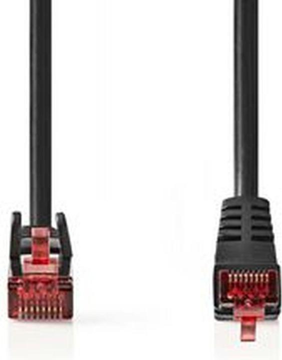 Actual product image Nedis Network cable CAT6, FTP, RJ45, male, male, 2 pieces (S/FTP, CAT6, 2 m)