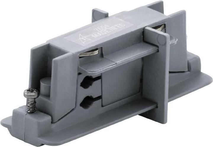 Produktbild EGLO 67526 TRACK ON Schienensystemkomponente 80x36mm Silber