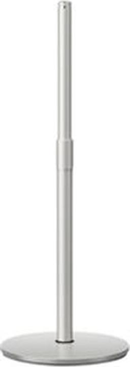 Actual product image Epson ELPFS01 Floor stand - Adjustable (Ground)