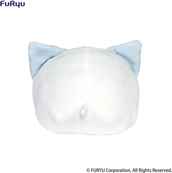 Actual product image Furyu Nemuneko Cat plush figure Blue 18 cm (18 cm)
