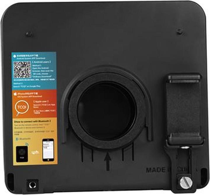 Immagine prodotto Lensgo Teleprompter Autocue TC7 (Teleprompter)