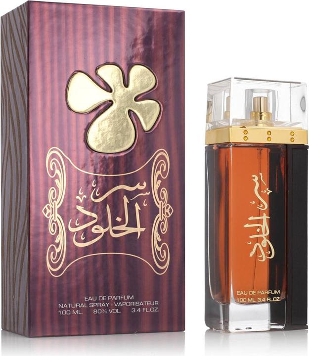 Produktbild Lattafa Perfumes Ser Al Khulood Brown Eau de Parfum - 100ml (Eau de Parfum, 100 ml)