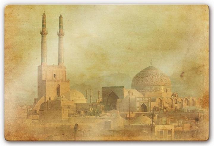 Produktbild Trenddeko Moschee (60 x 40 cm)