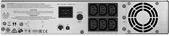 Actual product image APC SMC2000I-2U (2000 VA, 1300 W)