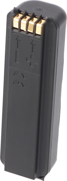 Image du produit AccuCell Batterie Alarmsystem DAITEM BATLI38 (1 pcs, Spécifique à l'appareil, 2.40 mAh)