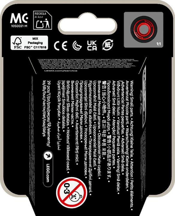 Image du produit LEGO Voitures de course F1 à collectionner (Assortiment) (71049, LEGO Minifigures)