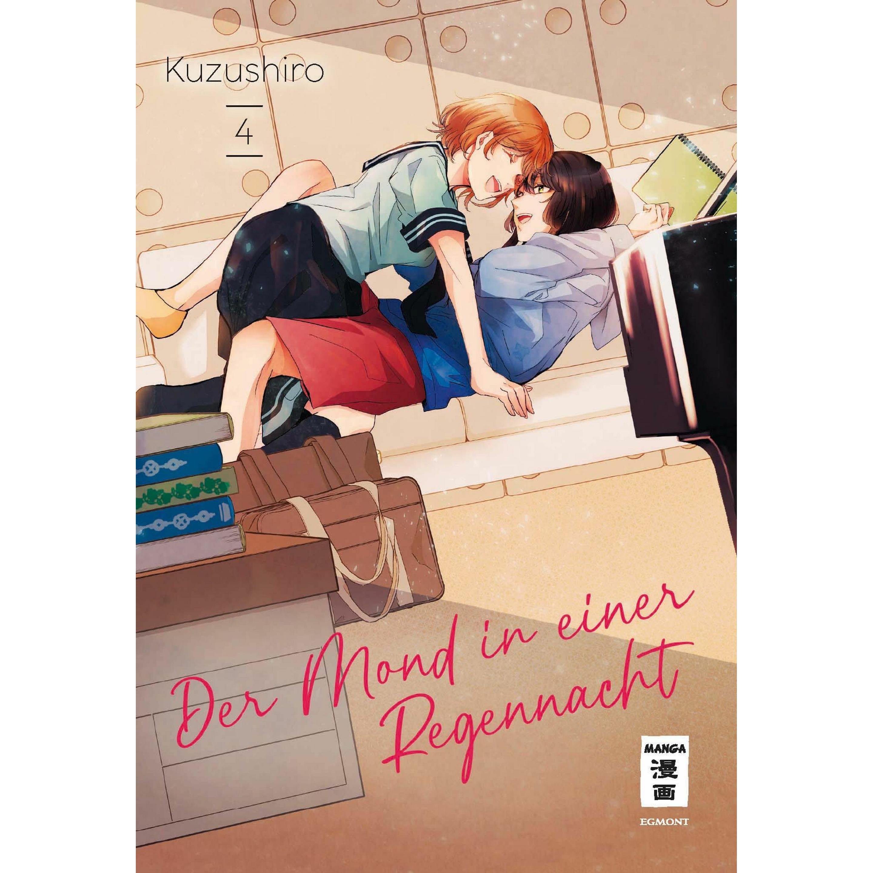 Der Mond in einer Regennacht 04, Belletristik von Kuzushiro