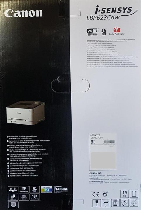 Actual product image Canon LBP623Cdw i-SENSYS (Laser, Colour)