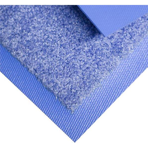 Thumbnail - Miltex, Fussmatte, Schmutzfangmatte, waschbar (150 x 85 cm)