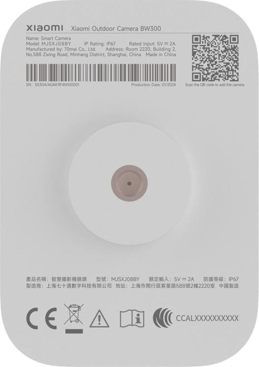 Actual product image Xiaomi BW300 (2304 x 1296 Pixels)