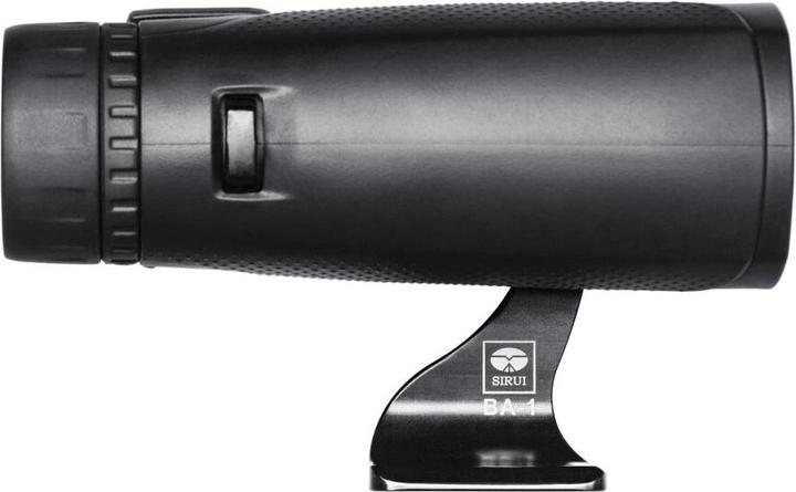 Actual product image Sirui BA-1 Tripod adapter for binoculars (Stand adapter)