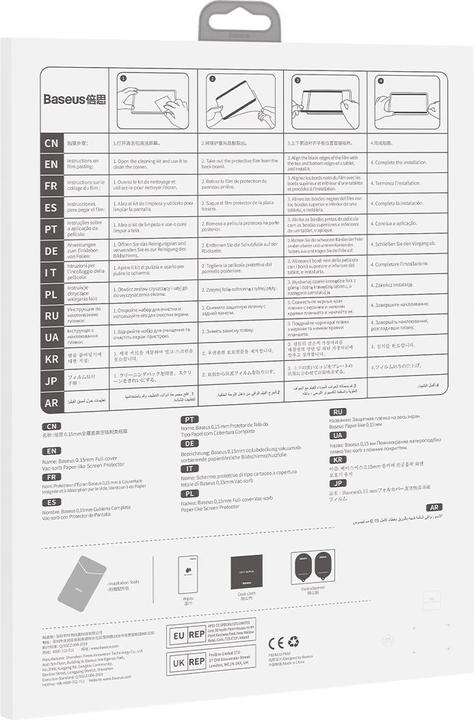 Image du produit Baseus Film en papier Vac-sorb à couverture totale pour pad (1 pcs, iPad Air)