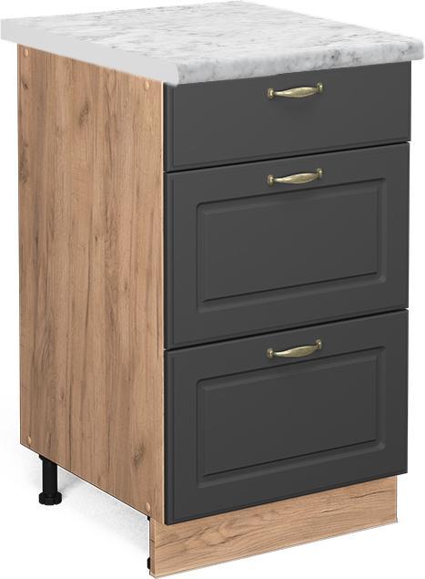 Produktbild Vicco Küchenunterschrank Fame-Line (50 x 60 x 81.5 cm)