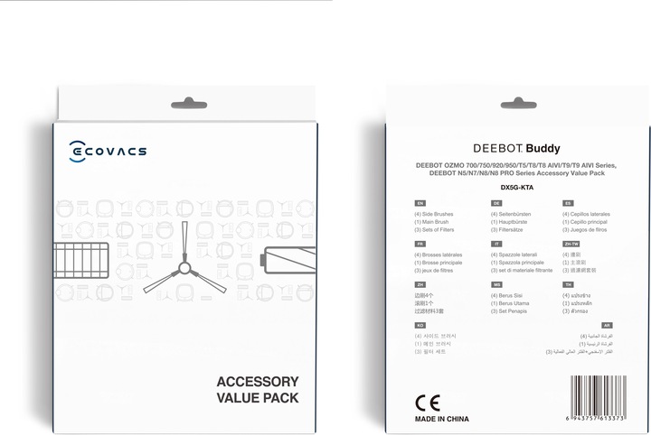 Image du produit Ecovacs Kit d'accessoires pour DEEBOT série OZMO920/950