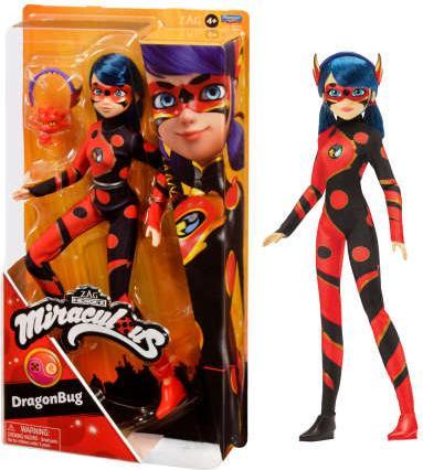 Actual product image Bandai Illustration 26cm Wonderful