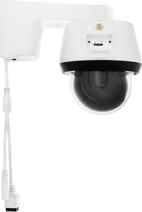 Produktbild Abus PPIC42520 (1920 x 1080 Pixels)