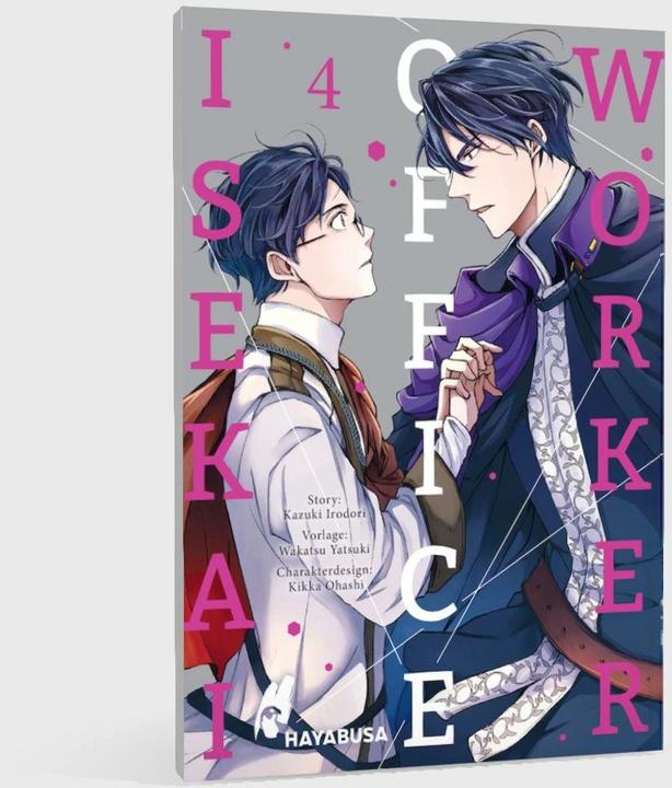 Actual product image Isekai Office Worker 4 (German, Kikka Ohashi, Wakatsu Yatsuki, 2024)