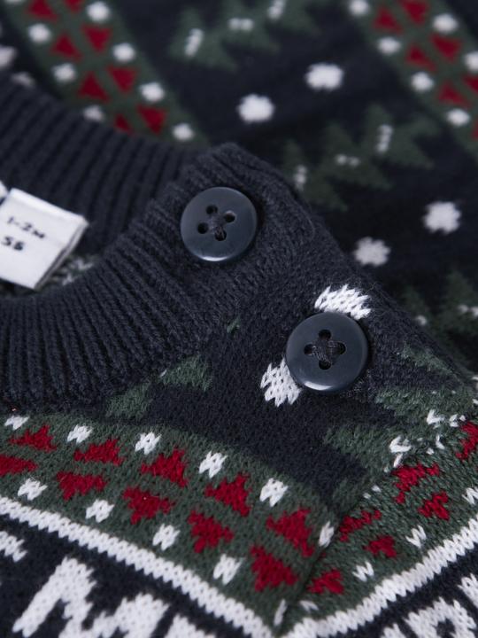 Actual product image Name it Weihnachts Strickpullover (86)