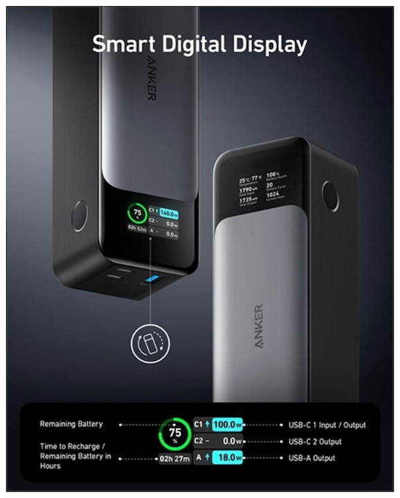 Actual product image Anker PowerCore 24K, 737, 140W (24000 mAh, 140 W, 88.80 Wh)