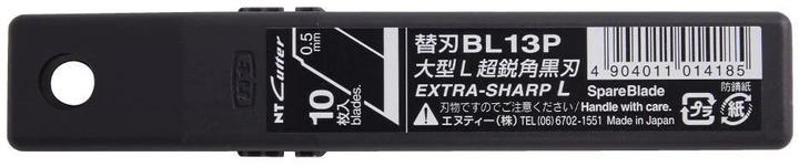 Actual product image NT Cutter BL-13P (Replacement blade)