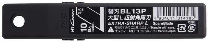 Actual product image NT Cutter BL-13P (Replacement blade)