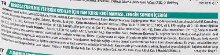 Produktbild Pro Plan Sterilised (Adult, 1 Stk., 10000 g)