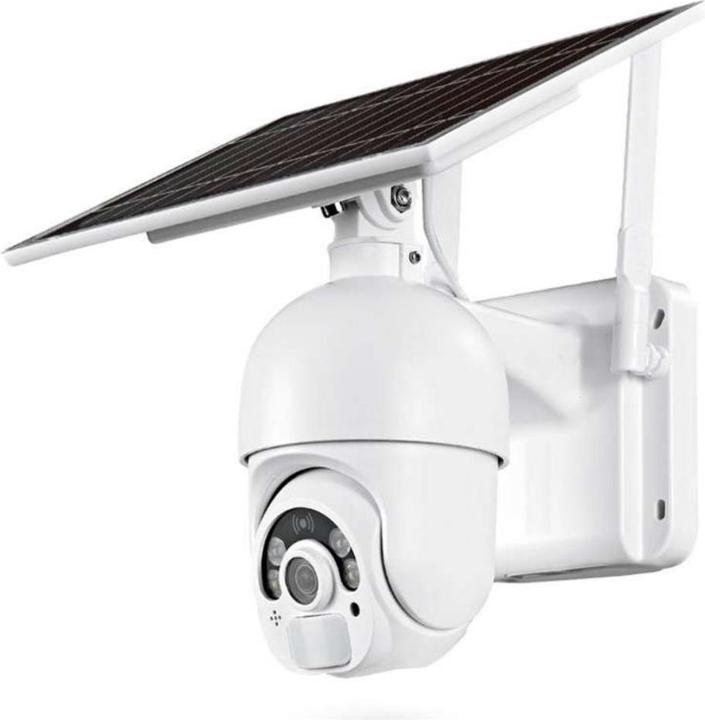 Actual product image Novidarte Surveillance camera with solar panel
