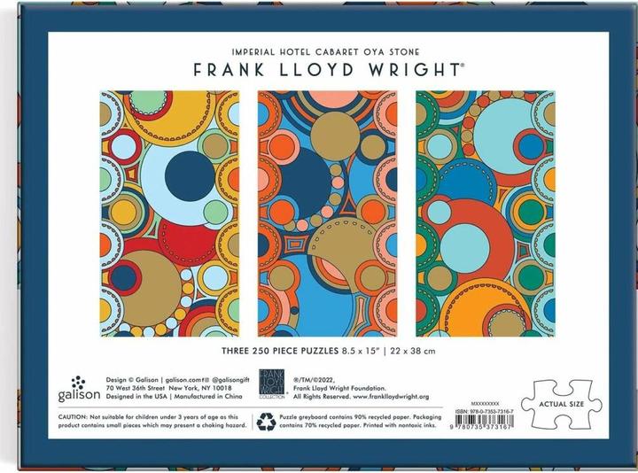 Actual product image Abrams & Chronicle Frank Lloyd Wright Imperial Hotel Multi Puzzle Set (250 pieces)