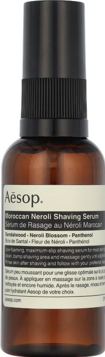 Actual product image Aesop Moroccan Neroli Shaving Serum (60 ml, Shaving gel)