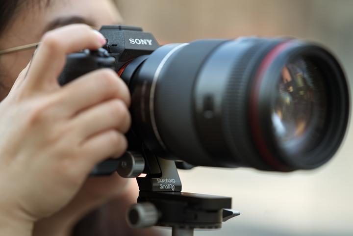 Produktbild Samyang Tripod Mount Ring