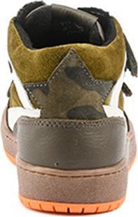 Actual product image Ricosta 589200 (34)