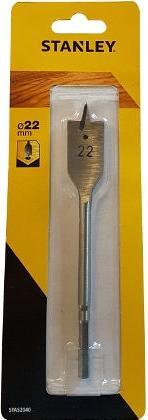 Actual product image Stanley 5287962