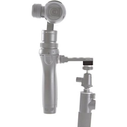Thumbnail - DJI 1/4" & 3/8" Mounting Adapter (Drohnen Displayschutz), Drohne Zubehör, Schwarz