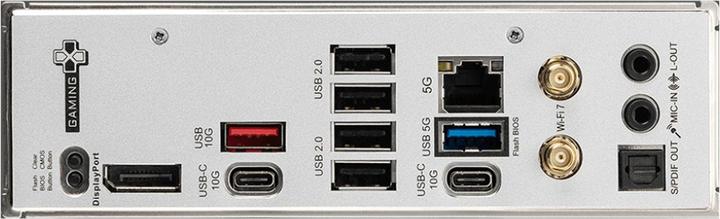 Immagine prodotto MSI B850 GAMING PLUS WIFI (AM5, AMD B850, ATX)