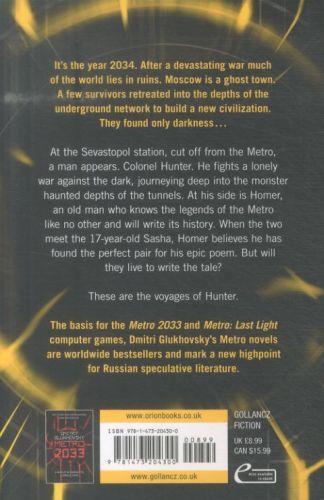 Immagine prodotto Metro 2034, English edition (Inglese, Dmitry Glukhovsky, 2014)